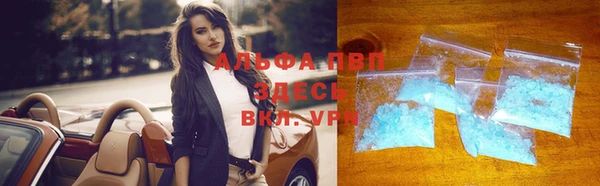 круглые Алексин