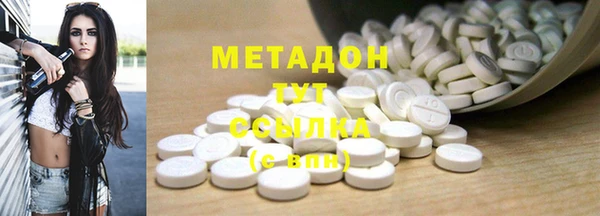 стафф Алексеевка