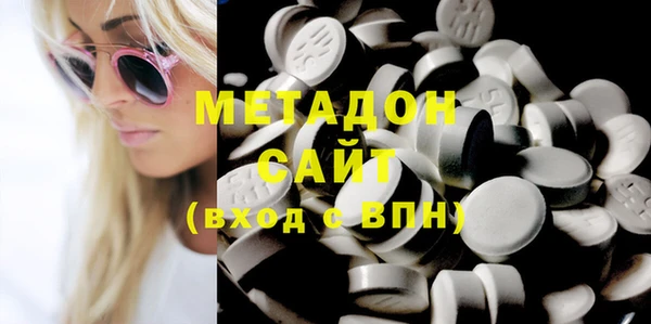 круглые Алексин