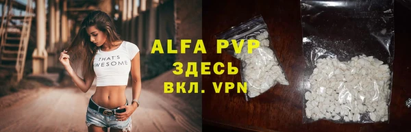 круглые Алексин
