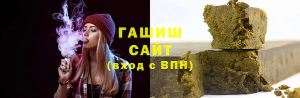 стафф Алексеевка