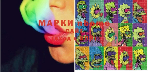 стафф Алексеевка