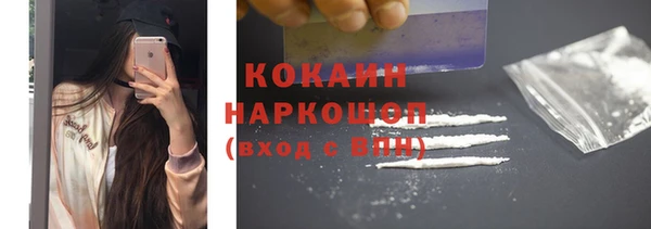 стафф Алексеевка