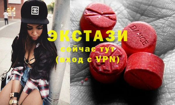 стафф Алексеевка