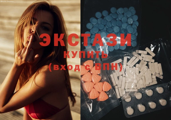 стафф Алексеевка
