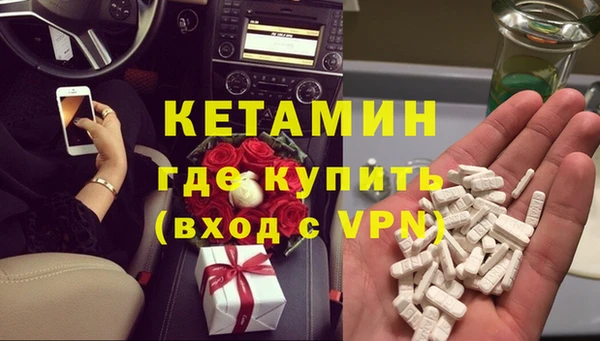 круглые Алексин