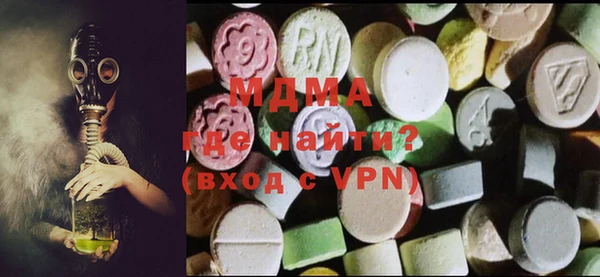 круглые Алексин