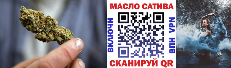 mega сайт  магазин продажи наркотиков  Крымск  Дистиллят ТГК жижа 